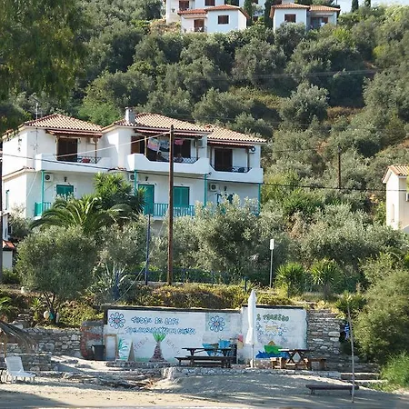 Ξενοδοχείο με διαμερίσματα Azalea
