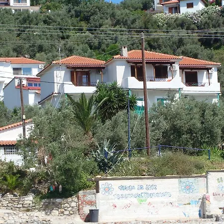 Ξενοδοχείο με διαμερίσματα Azalea 2*
