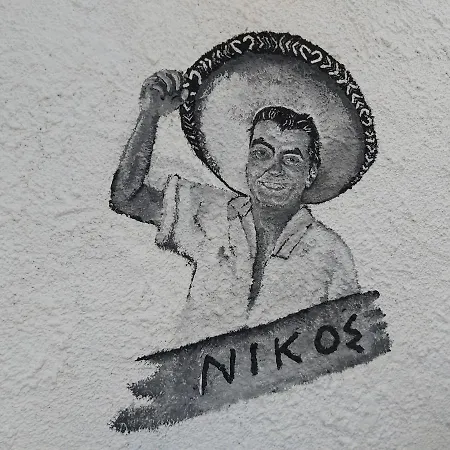 Azalea Megali Ammos (Skiathos)