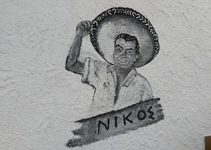 Azalea Megali Ammos (Skiathos)